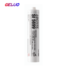 寧波樂泰膠水loctiteSI5699平面密封