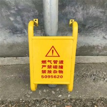 山東供應燃氣管道防撞欄防撞警示架廠家批發