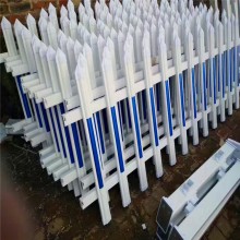 供應變壓器圍欄 草坪圍欄 塑鋼圍欄廠家批發