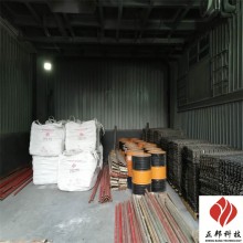 長沙沖渣溝龜甲網耐磨膠泥施工技術要求