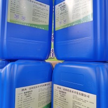 木美啦褪色劑主要用于紅橡，歐橡，柞木，水曲柳，黑胡桃，山核桃，楓木，樺木等