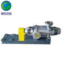 臺灣達誠蒸汽冷凝水回收多級泵浦