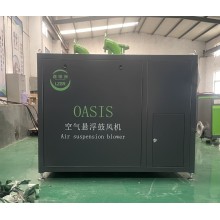 耐高溫  高效過濾 綠洲 空氣懸浮鼓風
