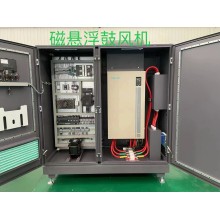 綠洲 磁懸浮鼓風機  工業污水處理 節