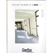 塑膠地板潔福美寶琳180同質透心PVC塑