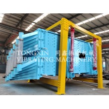 方形搖擺篩 多級(jí)篩分設(shè)備