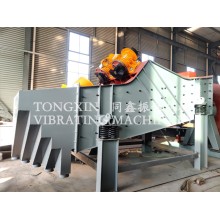 直線振動篩 振動篩分設(shè)備