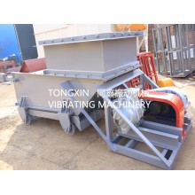 K型往復式給料機 選煤廠專用型