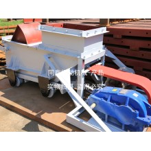 往復式給料機 配置防爆電機 同鑫振動機械