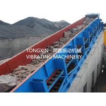 板式輸送機 礦廠給料輸送設備