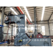 Z型提升機,Z形斗式提升機,轉斗提升機