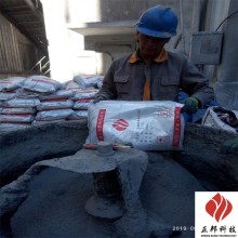 重慶風機葉輪龜甲網耐磨澆注料使用方法