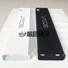 碳纖維管異形 汽車飛機無人機船舶等碳纖維制品異形件 工業品生產