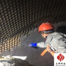 長垣磁選機耐磨陶瓷涂料配方 龜甲網