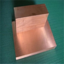 C15715 GLIDCOP? 氧化鋁彌散強(qiáng)化銅