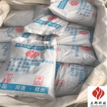 銀川沖渣溝龜甲網耐磨澆注料廠家 正邦澆注料