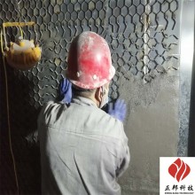 二次風管防磨膠泥配方 陶瓷可塑料涂