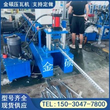 鍍鋅板沖孔u型鋼設備 金碩 u型成型機器 支持定制 型號齊全