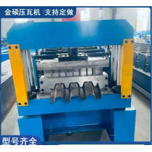金屬冷彎流水線設備 金碩 500型彩鋼大方板設備 全自動