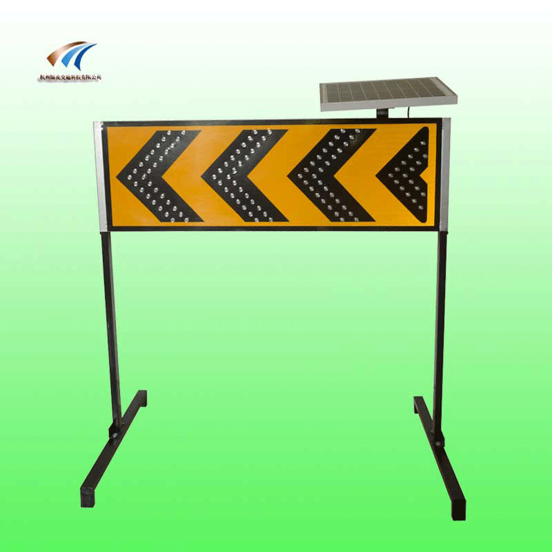 道路施工線形誘導(dǎo)標(biāo)志 太陽能交通標(biāo)志牌生產(chǎn)廠家