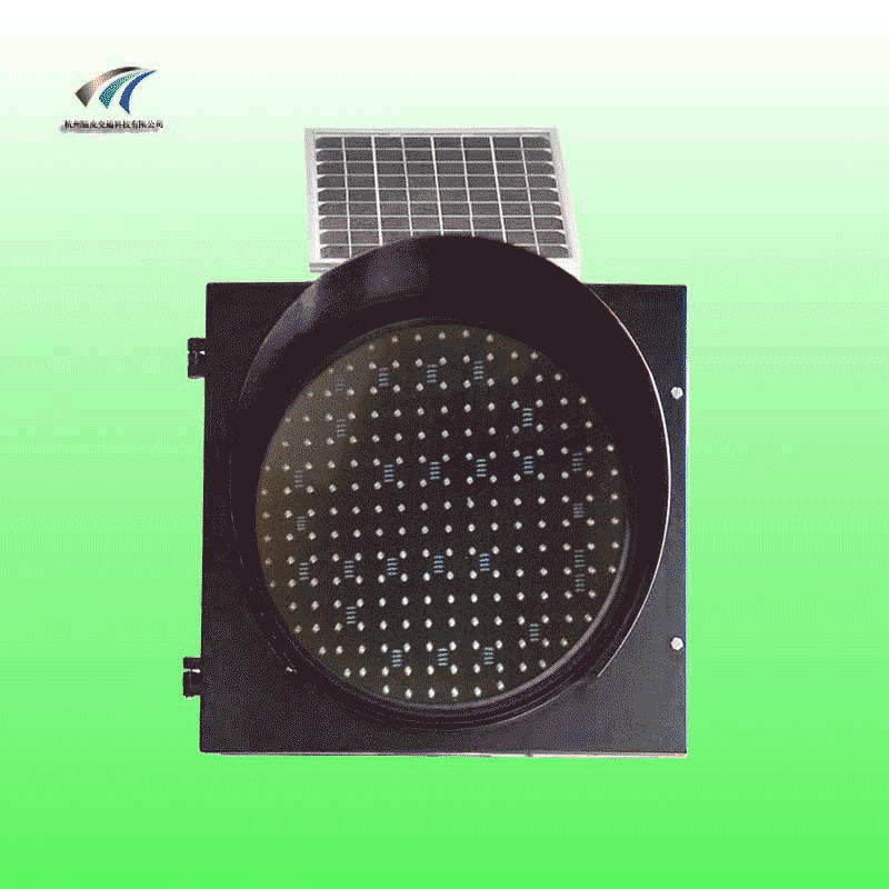 陽江太陽能黃閃燈 黃閃警示燈 交通警示燈生產廠家