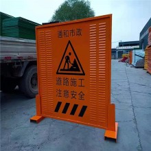 鋅鋼圍墻護欄、草坪護欄，基坑護欄、球場圍網、鐵馬護