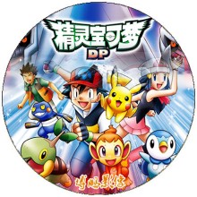 電視臺高清節目Prores422 MOV封裝，D