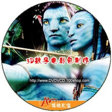 數(shù)字電影母版D5母帶錄制，HDCAM-SR母帶錄制，高清視頻母版制作