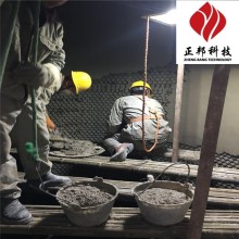 耐磨陶瓷涂料配方 火電廠龜甲網防磨料