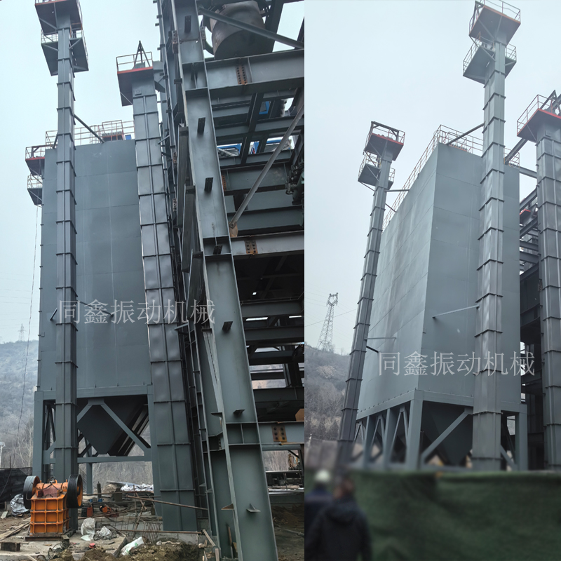 同鑫斗式提升機(jī)