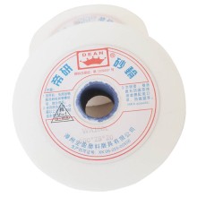 皮革手袋|鞋材|皮帶邊緣打磨拋光白鋼玉平面砂輪