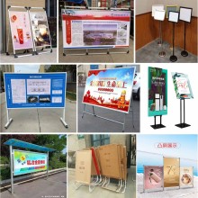 西安曲江kt板,桁架噴繪,海報架,畫冊海報,易拉寶.形象