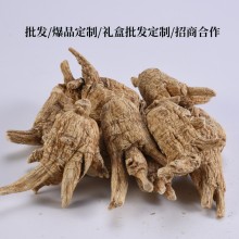 廣新參業西洋參批 發-供應鏈 源之寶加拿大進口西洋參 精選圓叢3g款