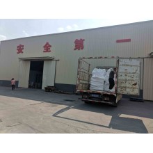 硝酸釔6水合物結晶，硝酸釔氯化釔醋酸釔硫酸釔多種鹽