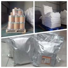 6水硝酸釓電子工業(yè)用，硝酸釓石油化工助劑