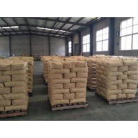 染料回收廠家回收庫存染料企業