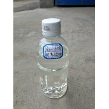 不用減壓切斷廢機油再生基礎油技術