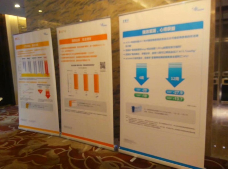  西安高新區易拉寶,x展架,門型展架,kt板條幅彩旗,形象墻發光字.噴繪桁架