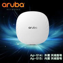 Aruba 510系列Ap-514安移通Ap-515用于園區部署企業接