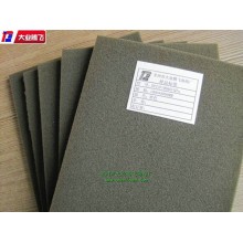 廠家生產大業騰飛吸油耐腐蝕泡棉