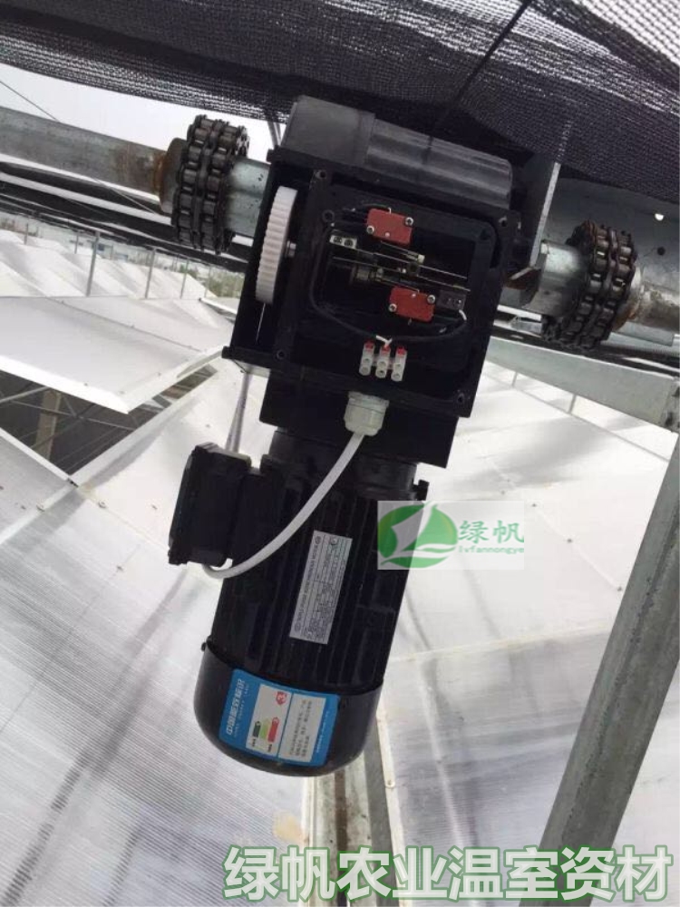 智能溫室大棚專用減速拉幕電機 內外遮陽開窗系統 養殖專用示例圖10