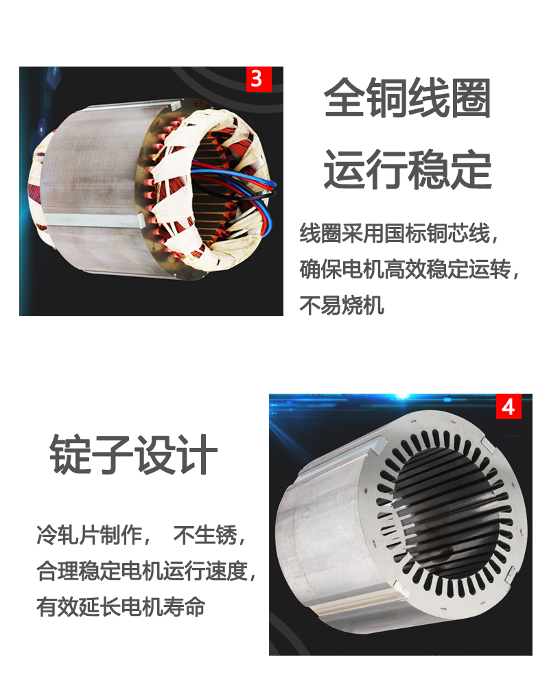 智能溫室大棚專用減速拉幕電機 內外遮陽開窗系統 養殖專用示例圖4