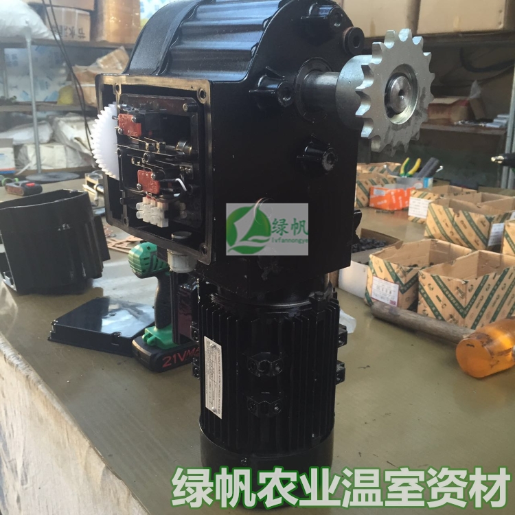 智能溫室大棚專用減速拉幕電機 內外遮陽開窗系統 養殖專用示例圖9