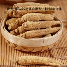 ?廣新參業西洋參批 發-價 格加拿大進口西洋參源之寶 精選中長枝10g款