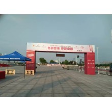 西安搭建桁架會議背板，搭建舞臺背景板，簽到板，噴繪幕布