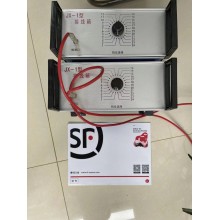 手動集線箱 24通道振弦式傳感器采集儀 頻率讀數儀 天津頻率讀數儀 廣西測讀儀