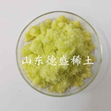 硝酸鈥CAS14483-18-2，硝酸鈥稀土助劑