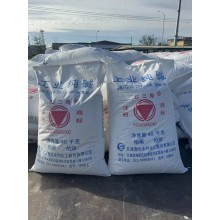 天津紅三角氨堿法工業(yè)純堿  40公斤/袋  工業(yè)污水處理堿  廠家發(fā)