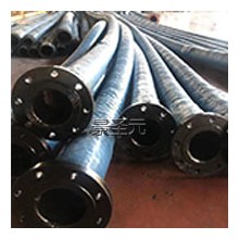 海洋用大口徑吸水排污膠管8寸碳鋼法蘭鋼絲骨架管