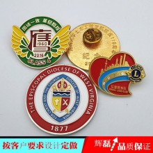 湖南大學校徽校牌定做長沙徽章胸牌定制